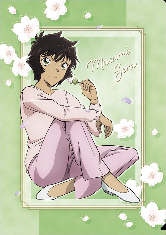 名探偵コナン クリアファイル／萩原千速、お花見